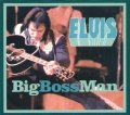 ftd big boss04 ftd big boss04