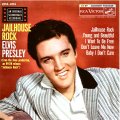 ftd jailhouse rock102 ftd jailhouse rock102