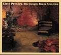 ftd jungle room ftd jungle room