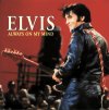 cd always on my mind04 cd always on my mind04